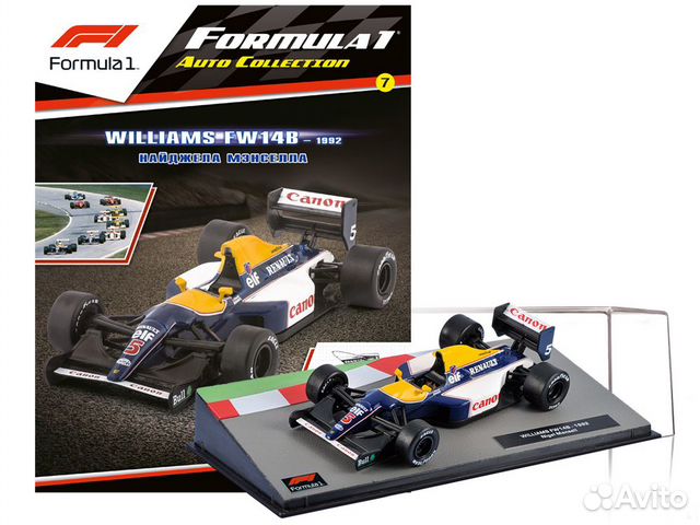 Formula 1 Auto Collection №7 Centauria