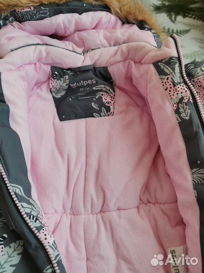 Зимний комбинезон 86