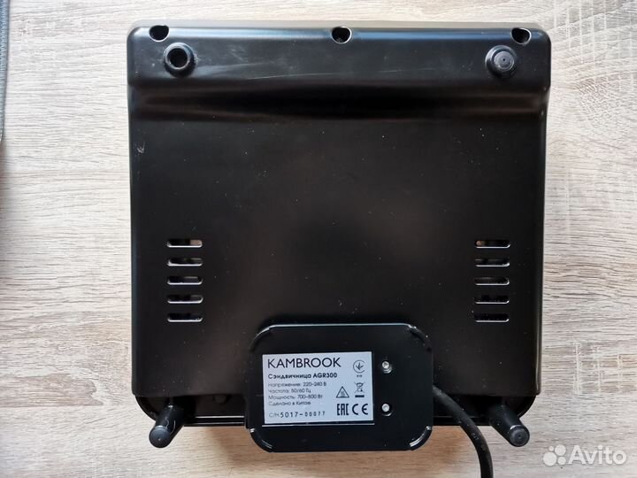 Электрическая вафельница 3 в 1 Kambrook