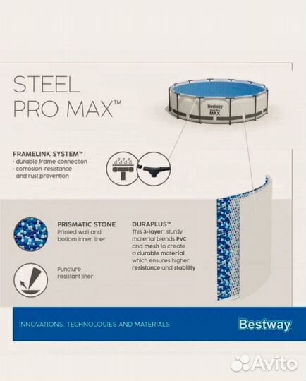 Bestway Каркасный бассейн Steel Pro Max 305*76см