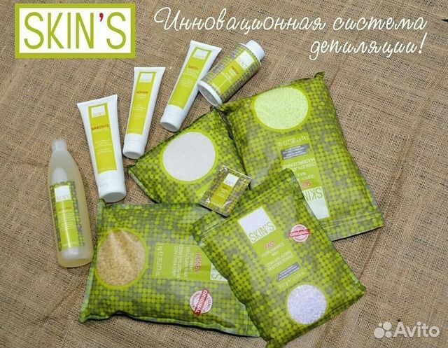 Skin's депиляция Новинка уже в Кемерово