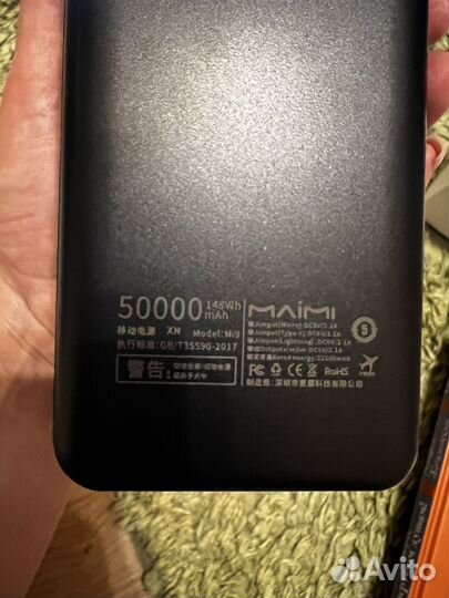 Powerbank 50000 новый