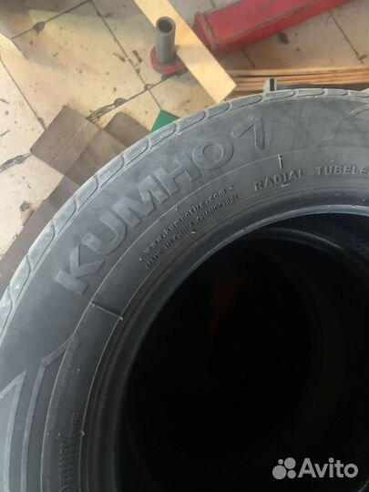 Kumho Ecowing ES31 185/65 R15