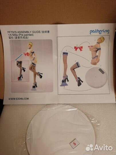 Фигурка раритетная