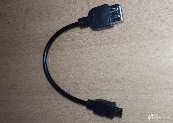 Кабель OTG micro USB