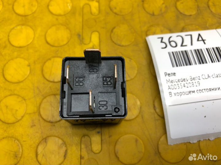 Реле Mercedes-Benz Cla-Class C118FC AMG M139 2021