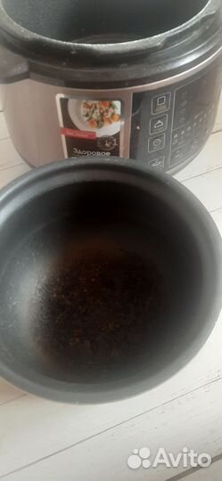 Мультиварка скороварка redmond