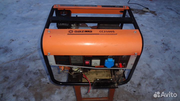 Генератор газовый Gazlux сс2500S