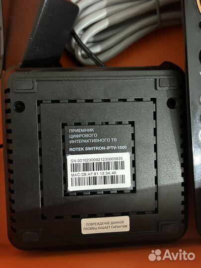 TV приставка Wink