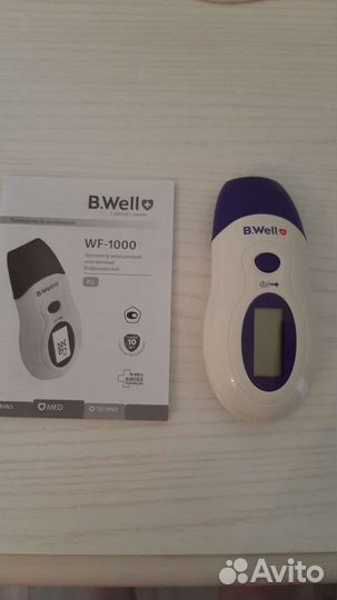 Термометр WF-1000 электронный. Инфракрасный 2в1