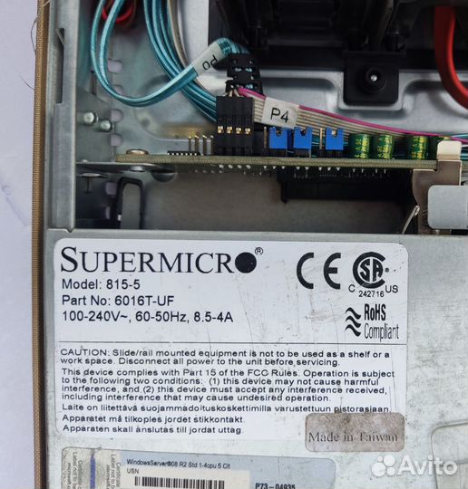 Сервер Supermicro supermicro 815-5 6016t-uf