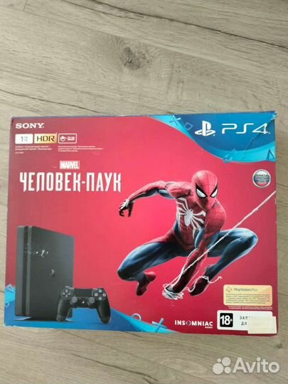 Sony playstation 4 slim 1tb