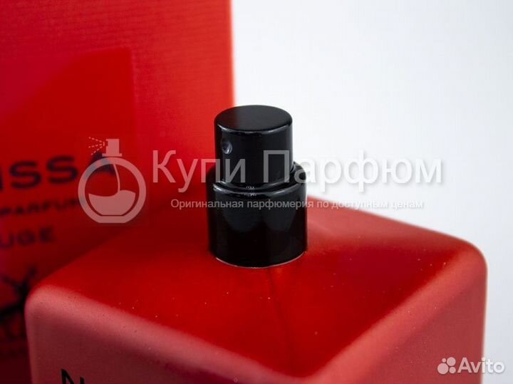 Maison Alhambra Narissa Rouge 100 мл