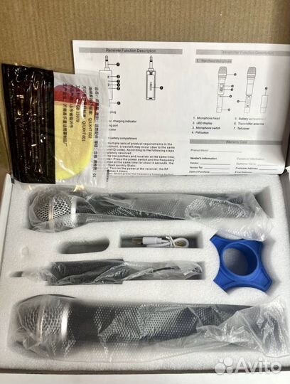 Микрофон беспроводной