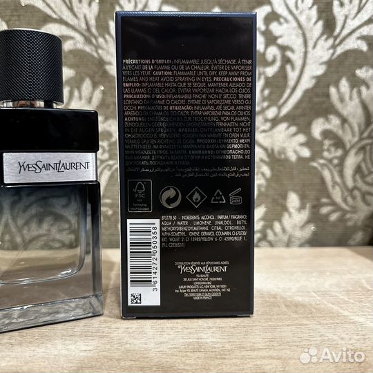 Yves Saint Laurent Y Intense духи ив сент лорен