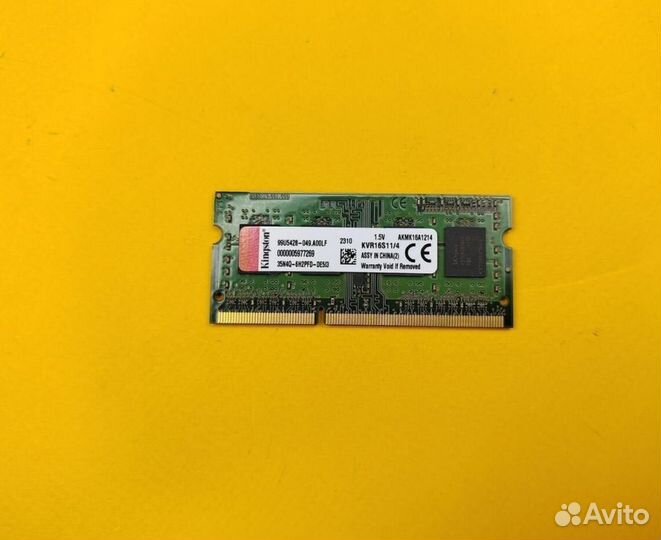 DDR3 4 GB