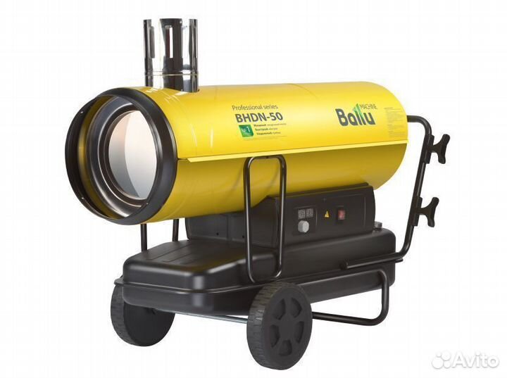 Тепловая пушка дизельная Ballu bhdn-50 (непрямой н