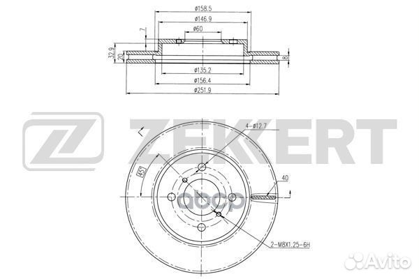 Диск торм. перед. Suzuki Swift (FZ NZ) 10- bs