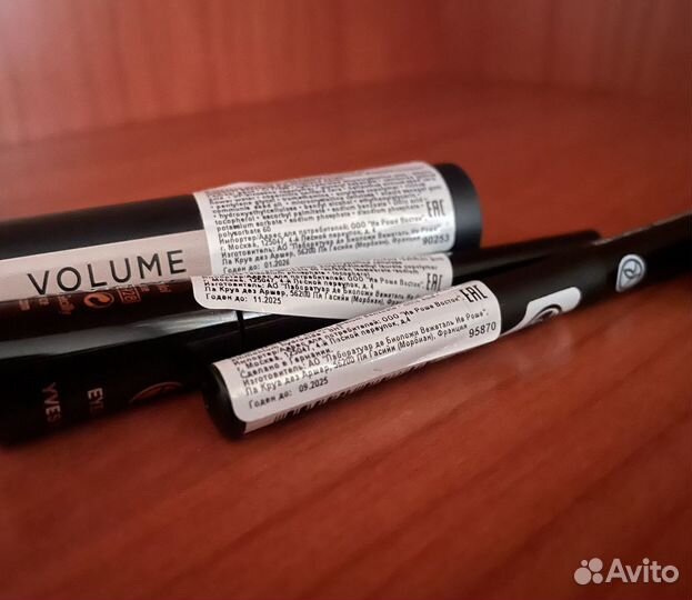 Новая декоративная косметика Yves Rocher