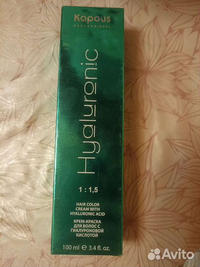 Краска для волос kapous