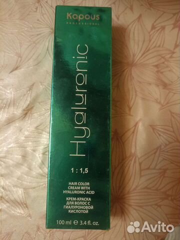Краска для волос kapous