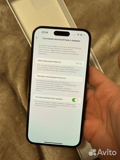 iPhone 14 Pro Max, 128 ГБ