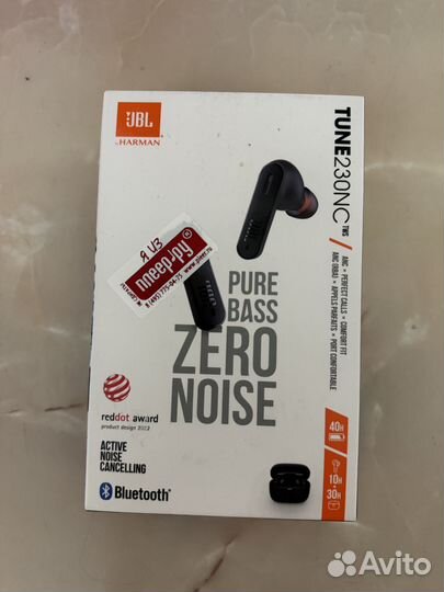 Наушники JBL Tune 230NC TWS беспроводные, чёрные