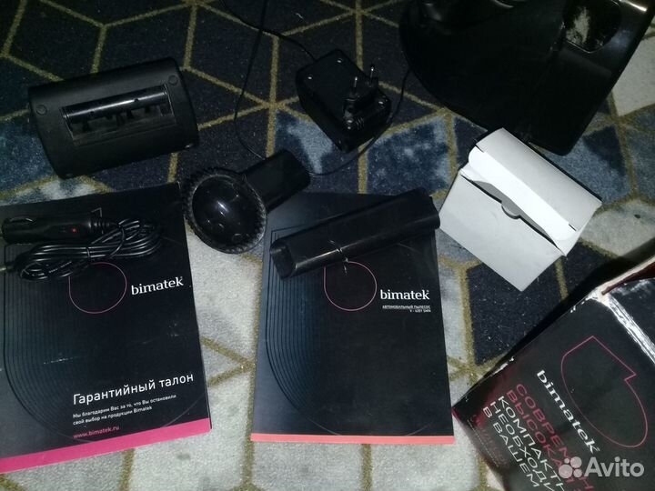 Пылесос новый