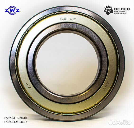 Подшипник 6218-2Z