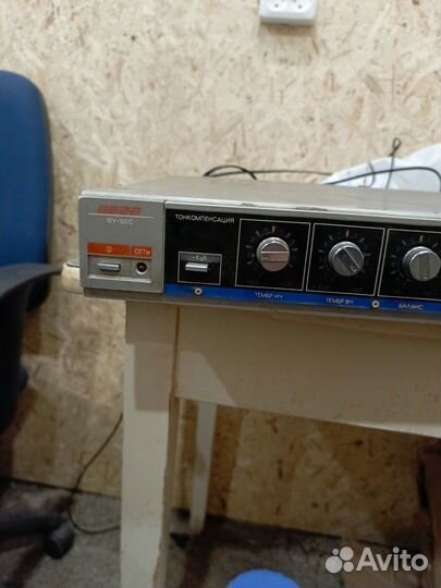 Усилитель вега 10у 120с