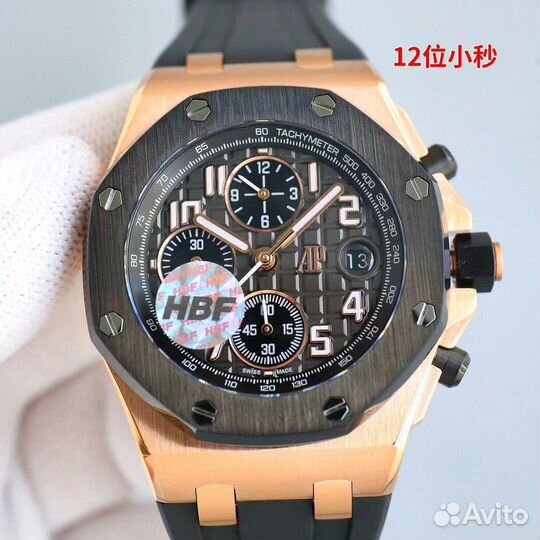 Часы мужские Audemars Piguet Royal Oak Offshore