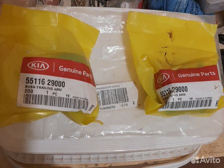 Саленблоки - втулки