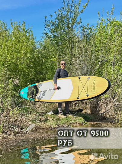 Сапборд Сапборд