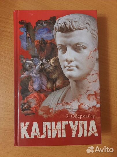 Новые книги