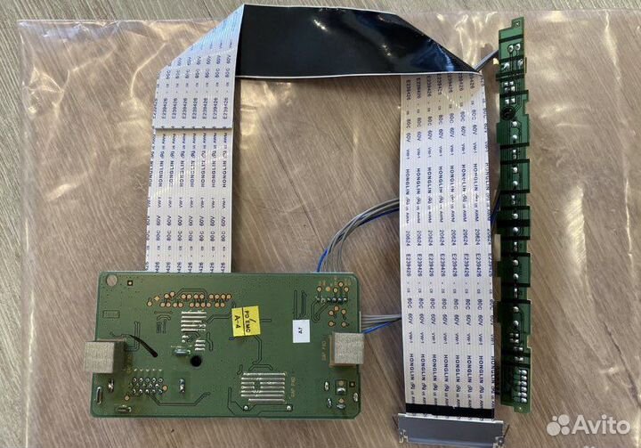 Плата для монитора LG (VGA) комплект
