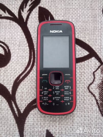 Nokia 5030