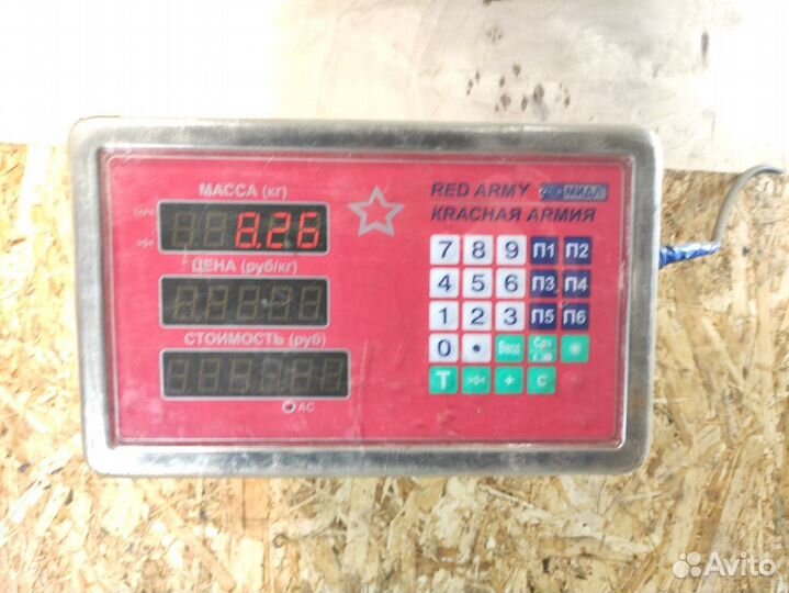 Полуось передняя левая Vaz Niva