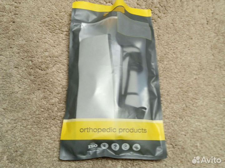 Дез повязка для плеча и руки. Тоу о ч