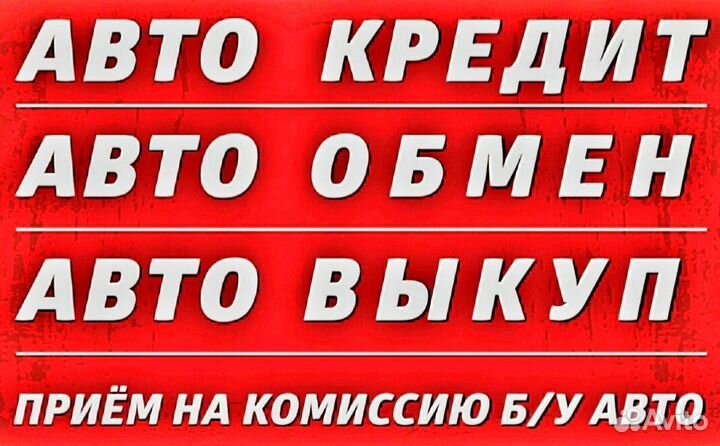 Kia Ceed, 2010