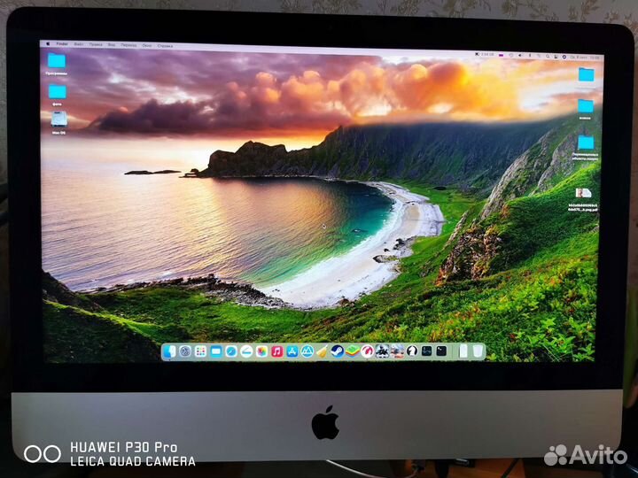 Моноблок apple iMac 21.5