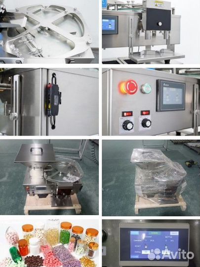 Счетчик таблеток и капсул PY-2B