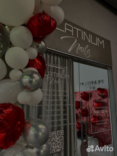 Аренда рабочего места для бровиста / визажиста