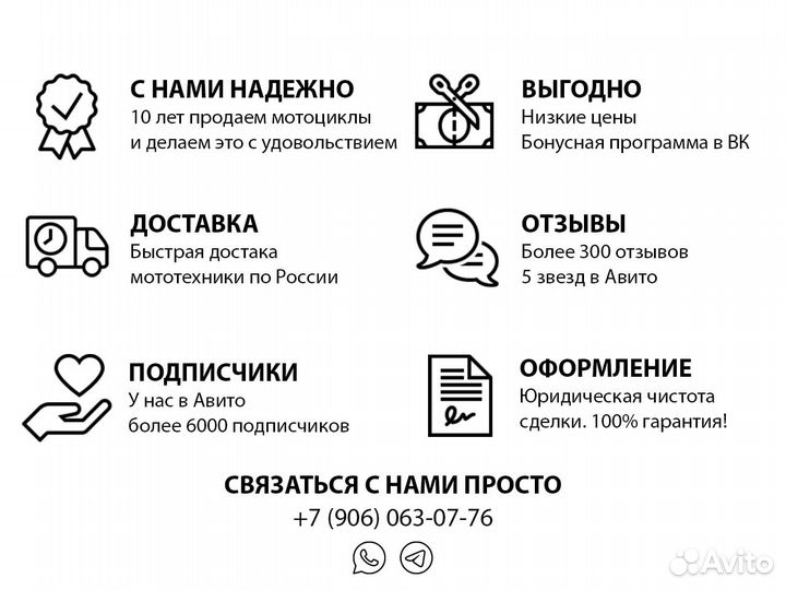 Harley-davidson XR1200