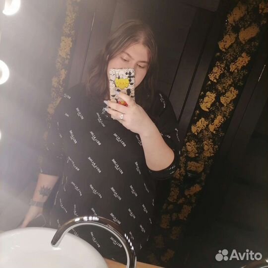 Оператор эвм