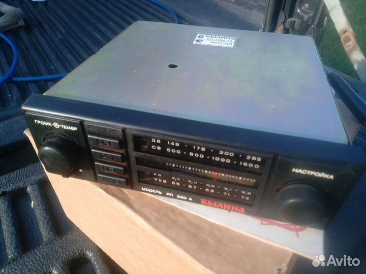 Радиоприемник Былина рп320А для автотуристов