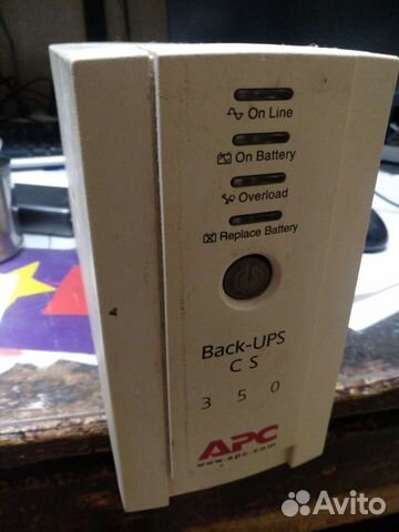 Ибп бесперебойник apc