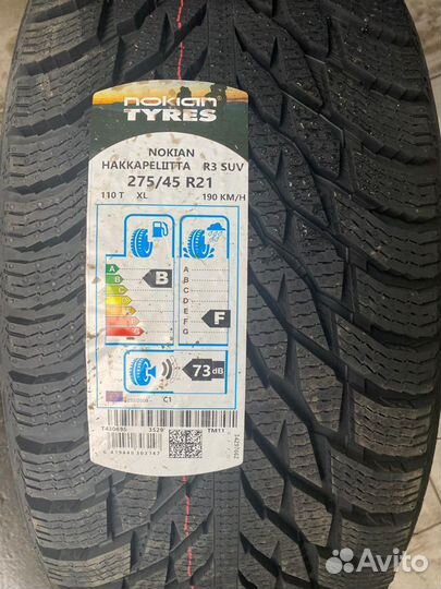 Шины 275/45R21 315/40R21 на Mercedes GLE GLS 167
