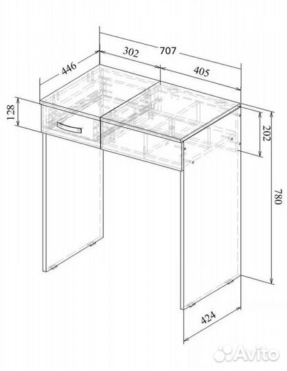 Туалетный столик с зеркалом