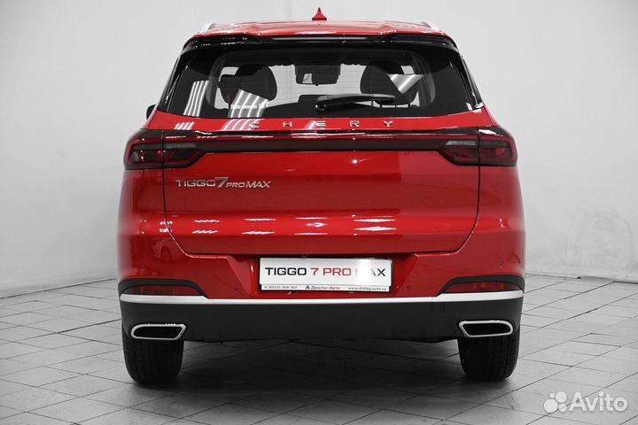 Chery Tiggo 7 Pro Max 1.5 CVT, 2023