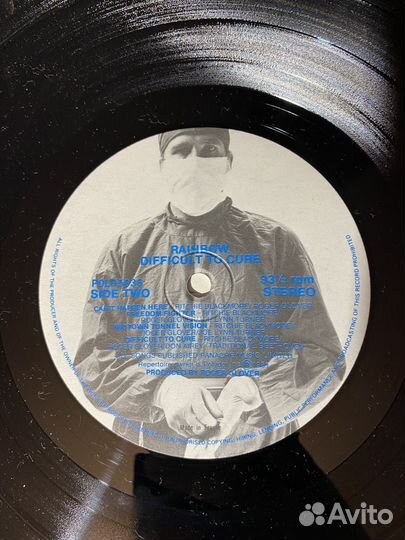 Rainbow Difficult to cure lp France